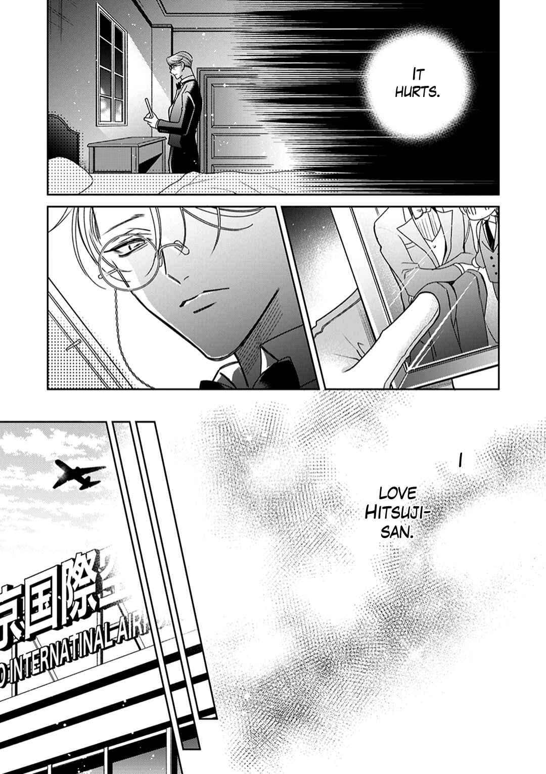 Page 14 Chapter 3 Shitsuji ga Megane wo Hazusuyoru