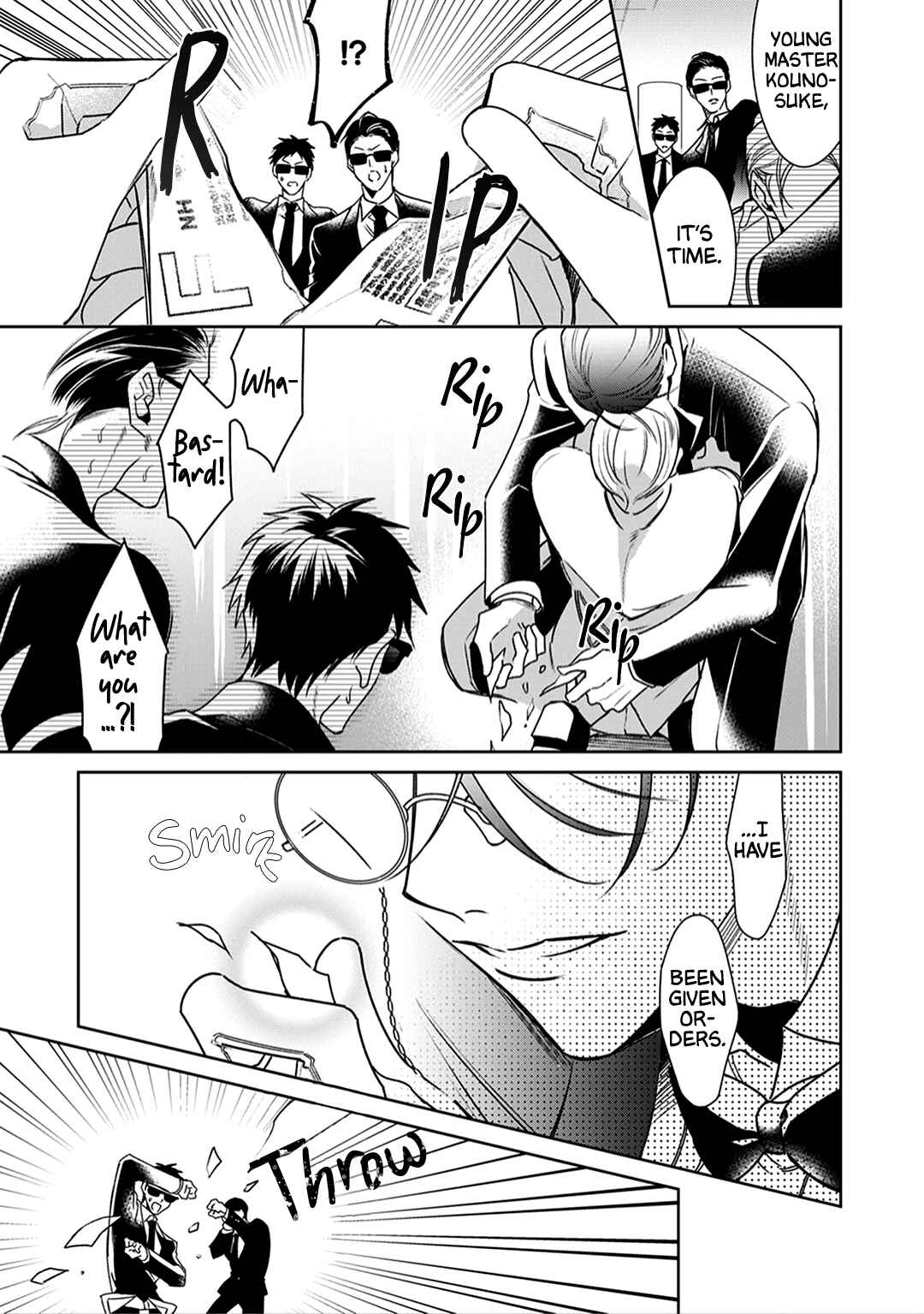 Page 20 Chapter 3 Shitsuji ga Megane wo Hazusuyoru