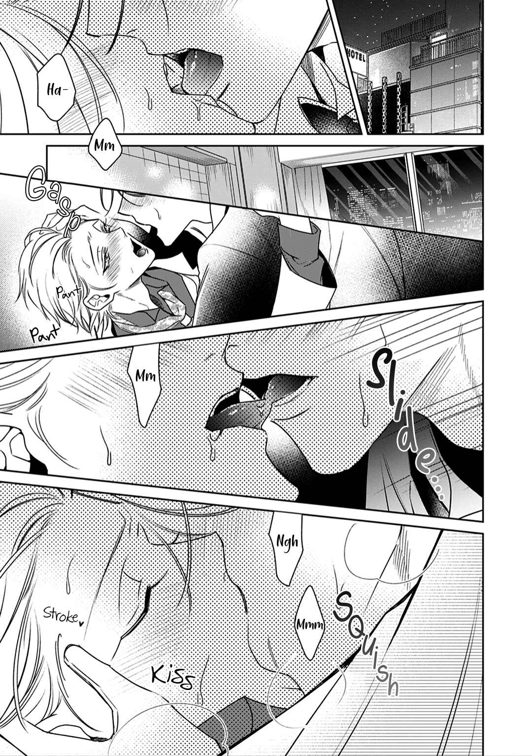 Page 25 Chapter 3 Shitsuji ga Megane wo Hazusuyoru