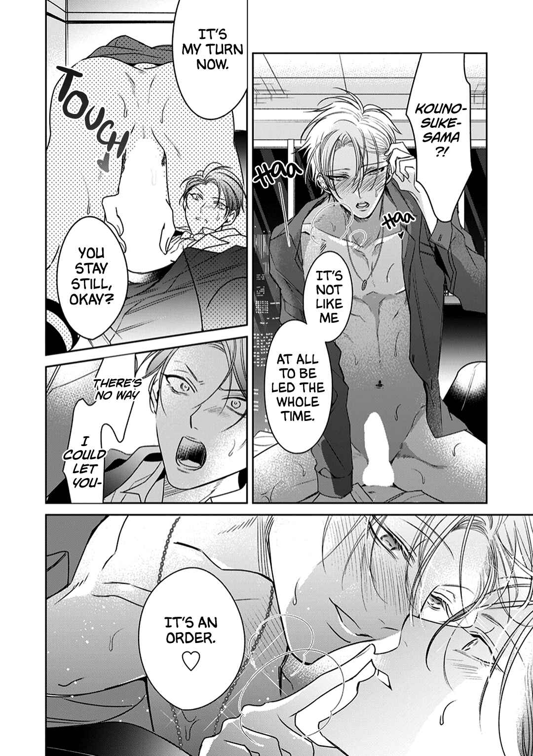 Page 36 Chapter 3 Shitsuji ga Megane wo Hazusuyoru