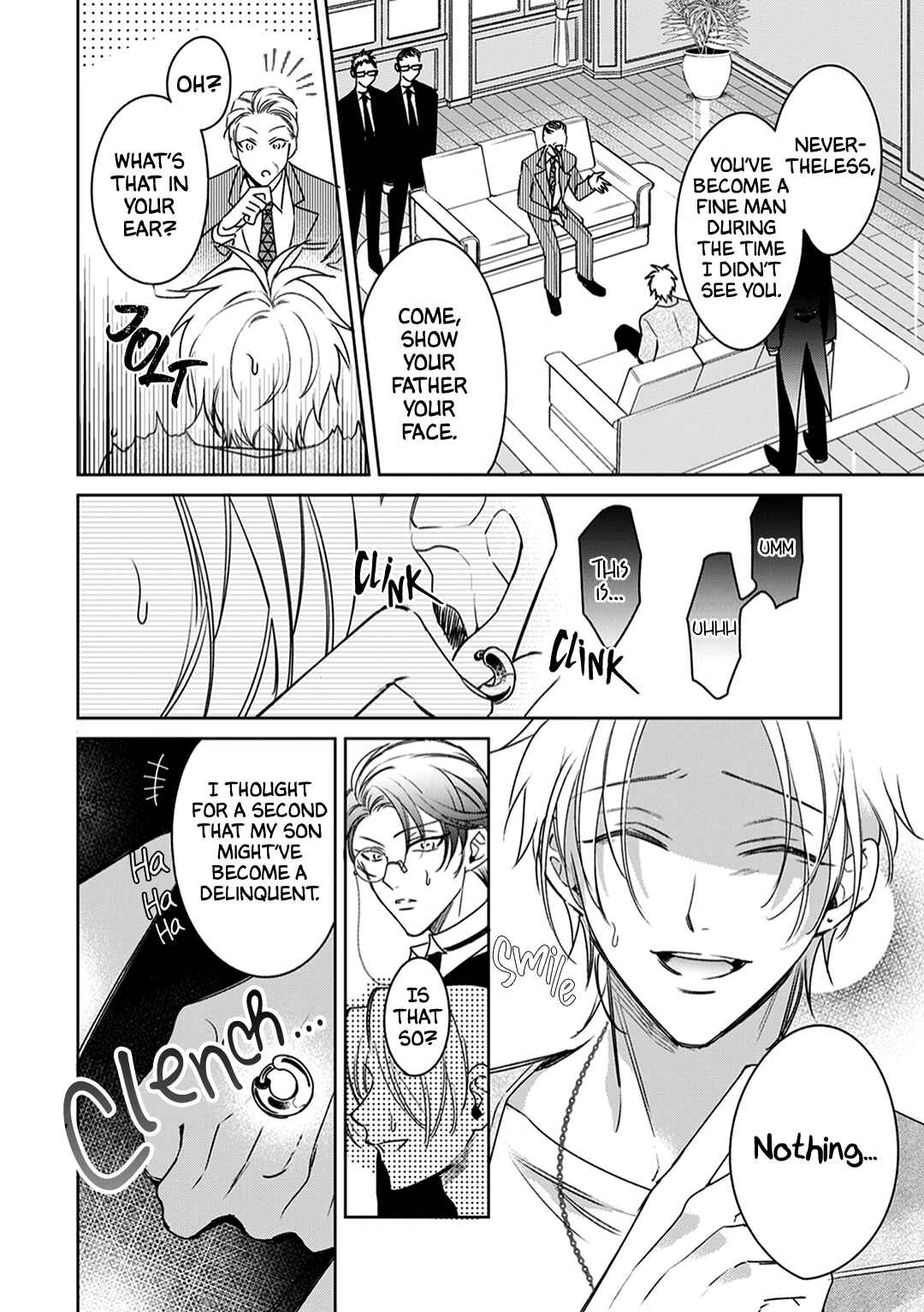 Page 7 Chapter 3 Shitsuji ga Megane wo Hazusuyoru