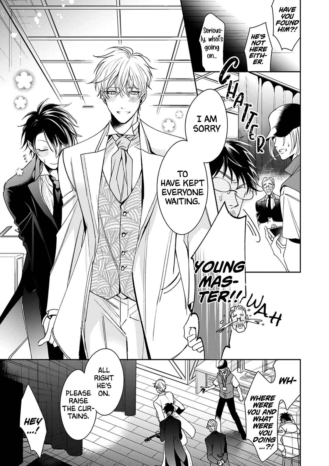 Page 26 Chapter 5 Shitsuji ga Megane wo Hazusuyoru