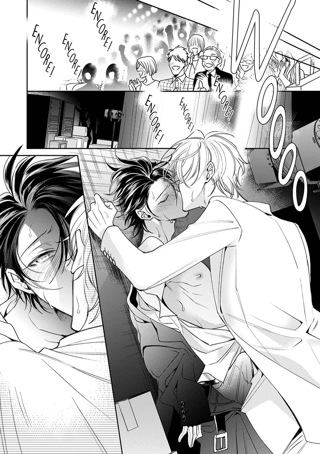 Page 28 Chapter 5 Shitsuji ga Megane wo Hazusuyoru