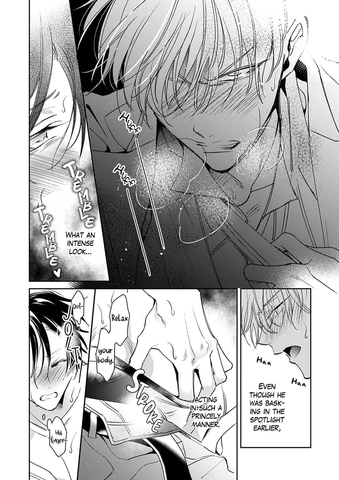 Page 31 Chapter 5 Shitsuji ga Megane wo Hazusuyoru