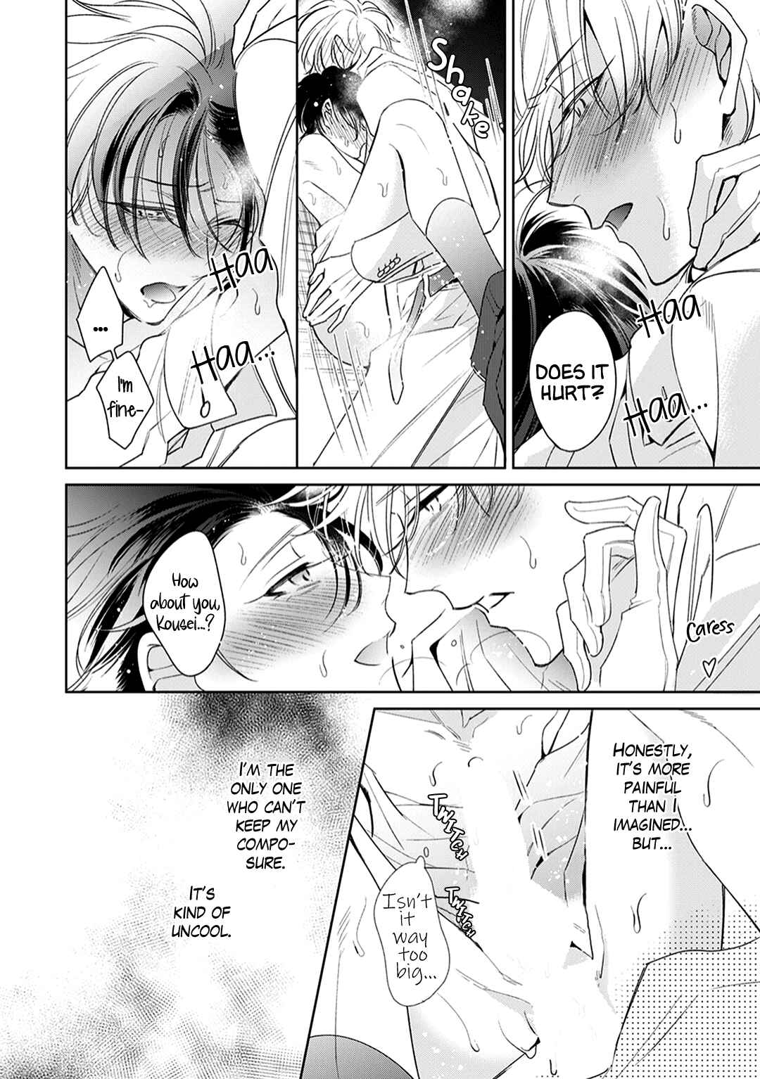 Page 33 Chapter 5 Shitsuji ga Megane wo Hazusuyoru