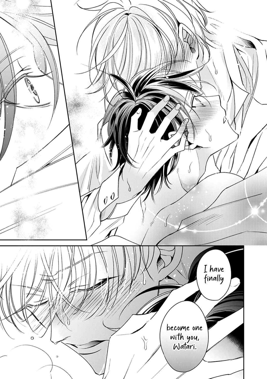 Page 34 Chapter 5 Shitsuji ga Megane wo Hazusuyoru