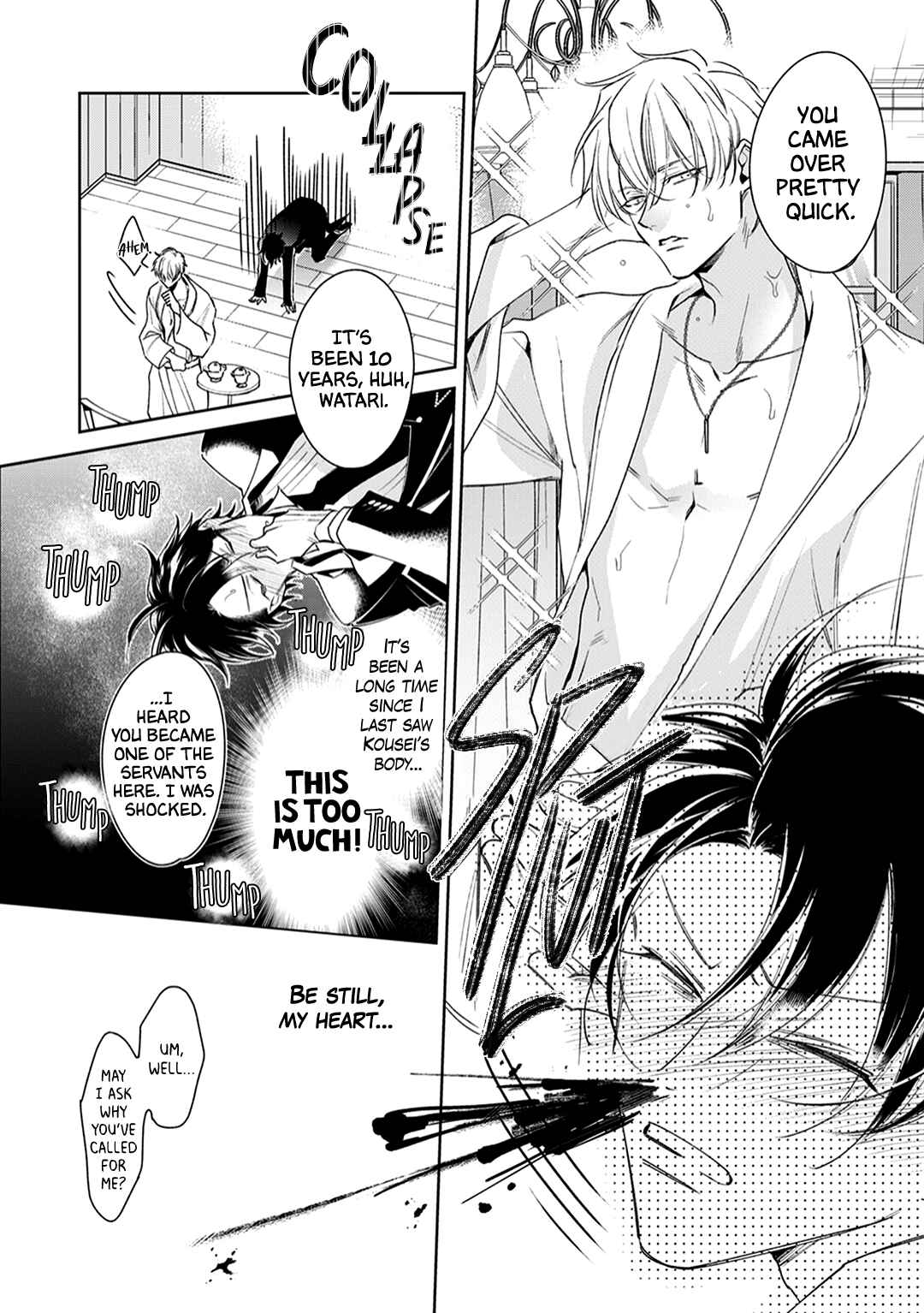 Page 16 Chapter 4 Shitsuji ga Megane wo Hazusuyoru