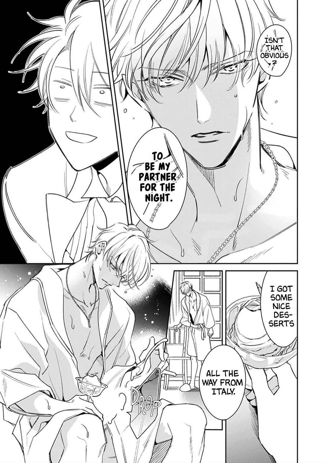 Page 17 Chapter 4 Shitsuji ga Megane wo Hazusuyoru