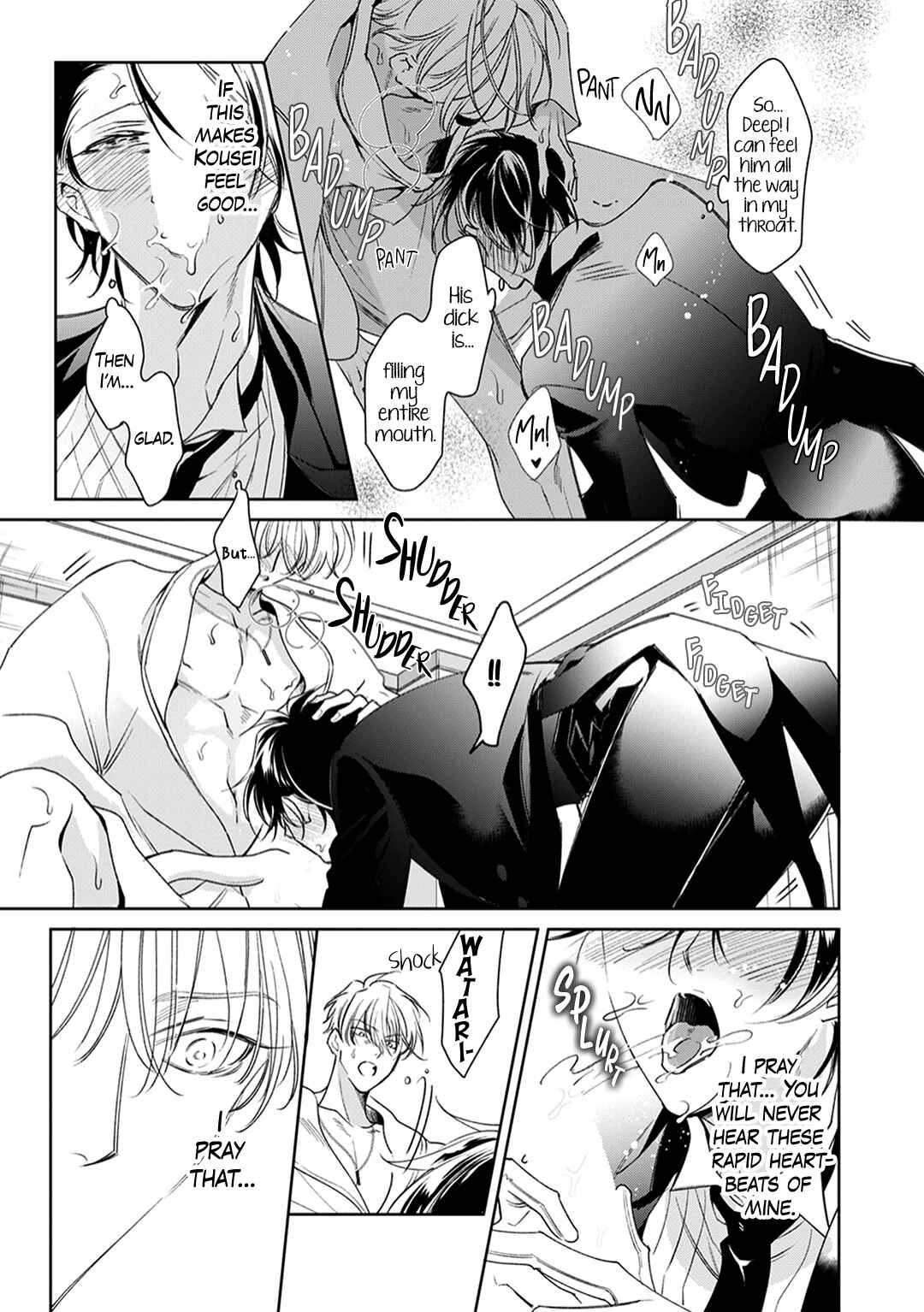 Page 21 Chapter 4 Shitsuji ga Megane wo Hazusuyoru