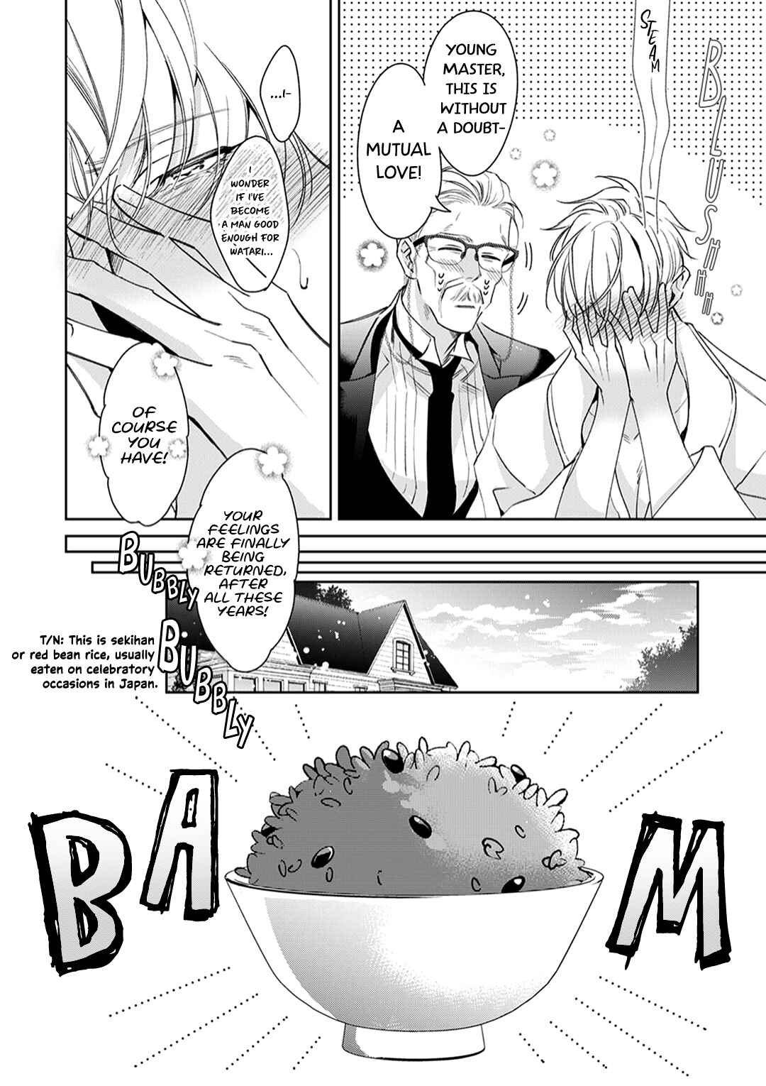 Page 26 Chapter 4 Shitsuji ga Megane wo Hazusuyoru