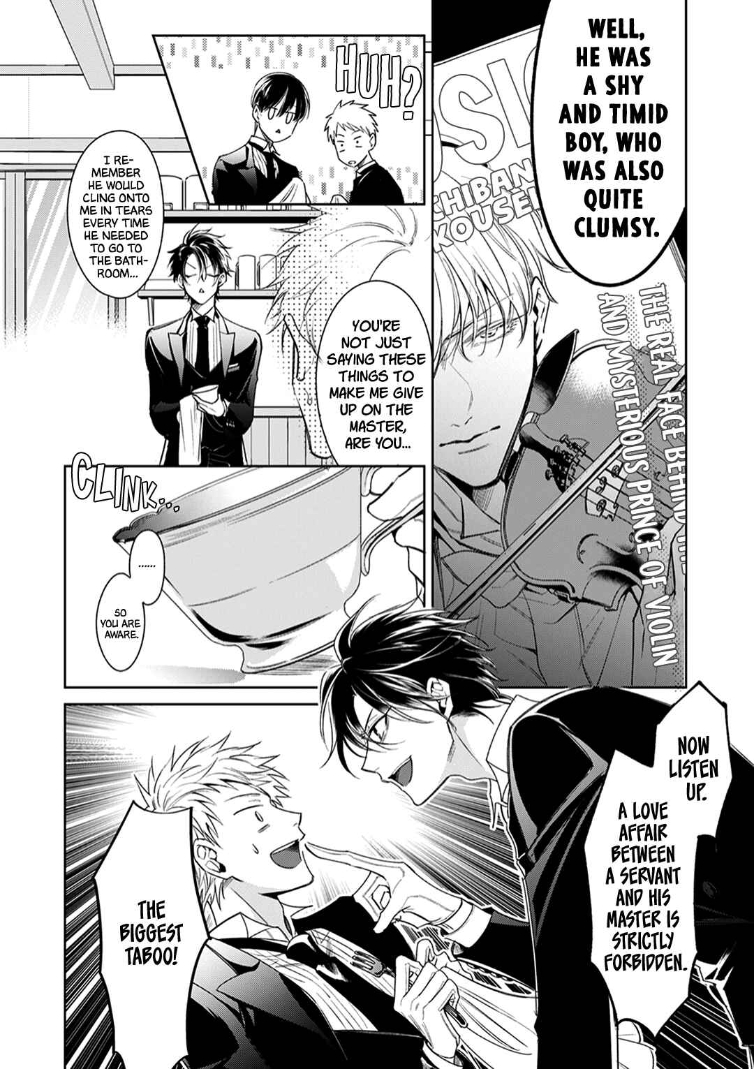 Page 6 Chapter 4 Shitsuji ga Megane wo Hazusuyoru