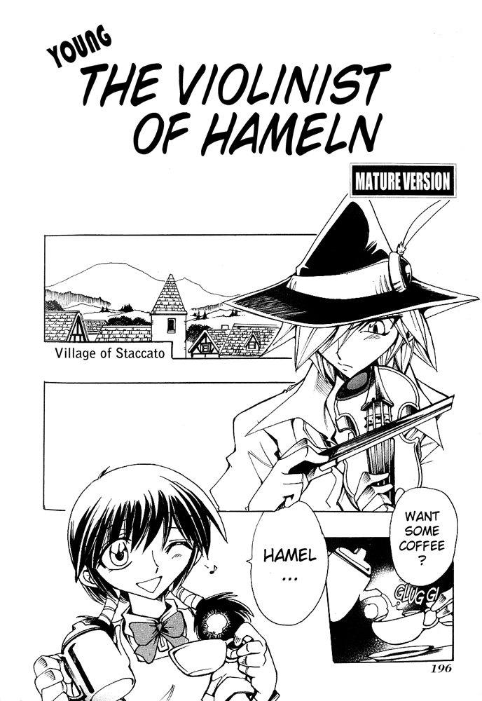 Page 1 Chapter 34.5 Hameln no Violin Hiki - Shchelkunchik