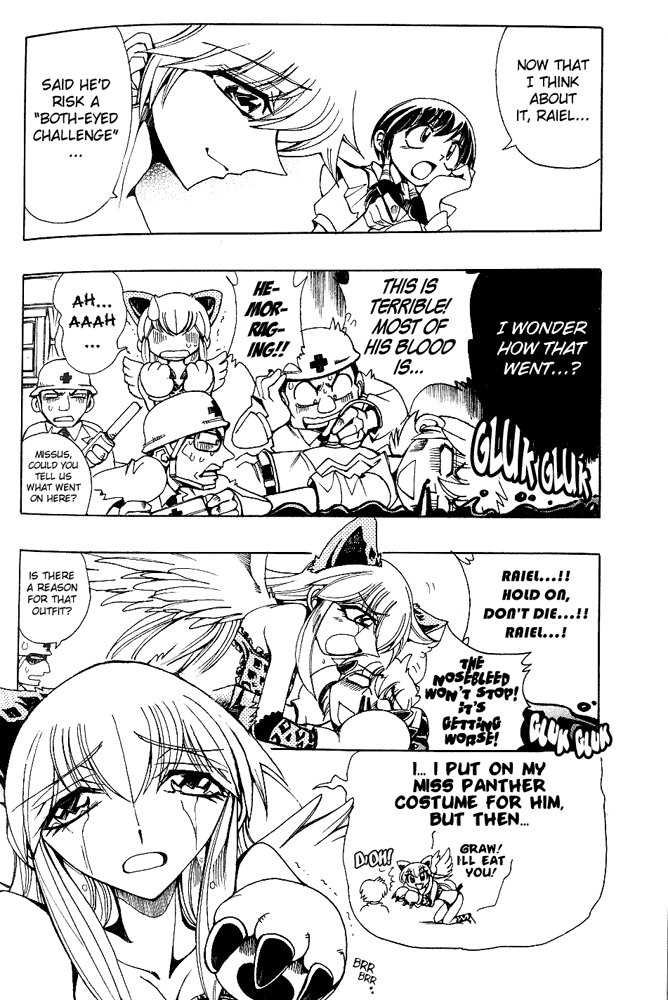 Page 3 Chapter 34.5 Hameln no Violin Hiki - Shchelkunchik