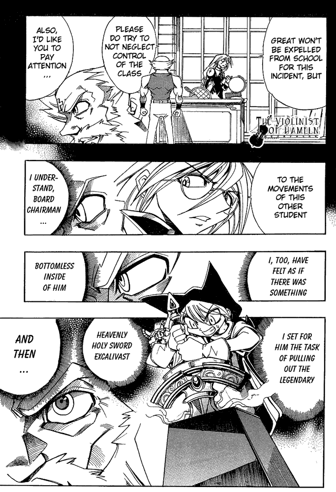 Page 1 Chapter 23 Hameln no Violin Hiki - Shchelkunchik