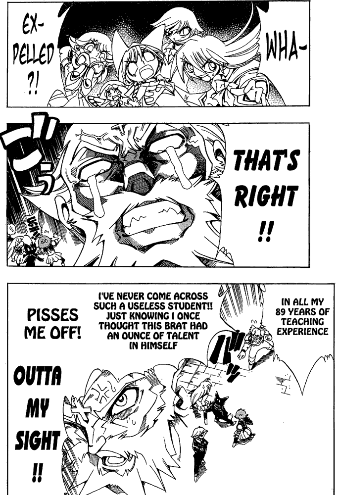 Page 12 Chapter 23 Hameln no Violin Hiki - Shchelkunchik