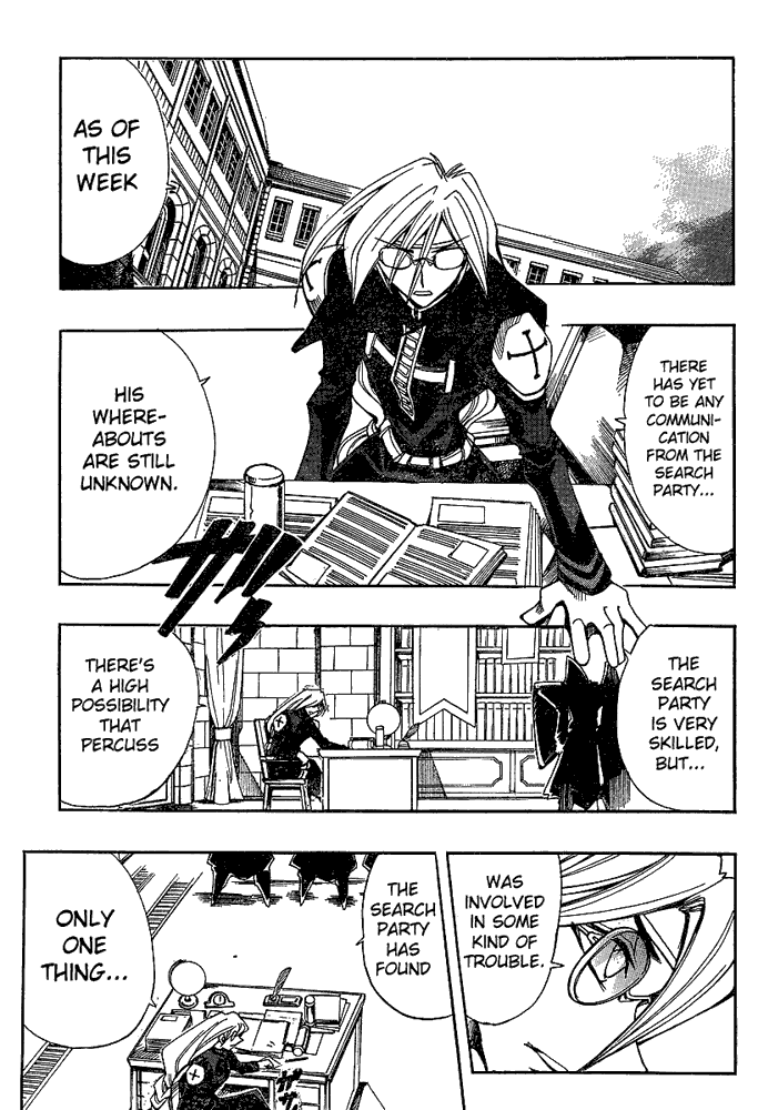 Page 19 Chapter 23 Hameln no Violin Hiki - Shchelkunchik