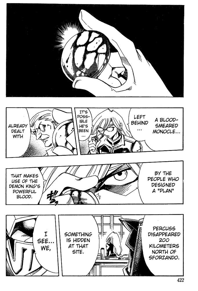 Page 20 Chapter 23 Hameln no Violin Hiki - Shchelkunchik