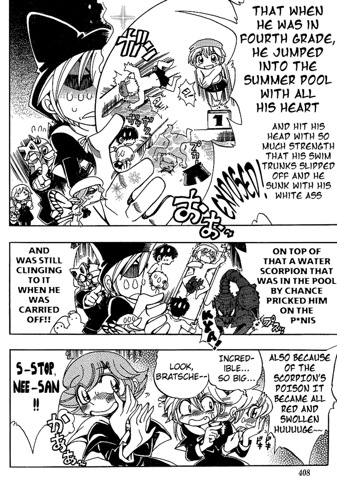 Page 6 Chapter 23 Hameln no Violin Hiki - Shchelkunchik