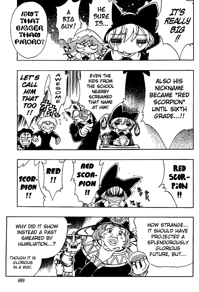 Page 7 Chapter 23 Hameln no Violin Hiki - Shchelkunchik