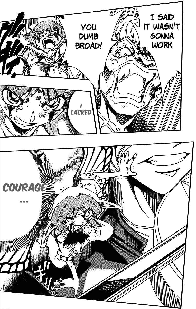 Page 10 Chapter 45 Hameln no Violin Hiki - Shchelkunchik