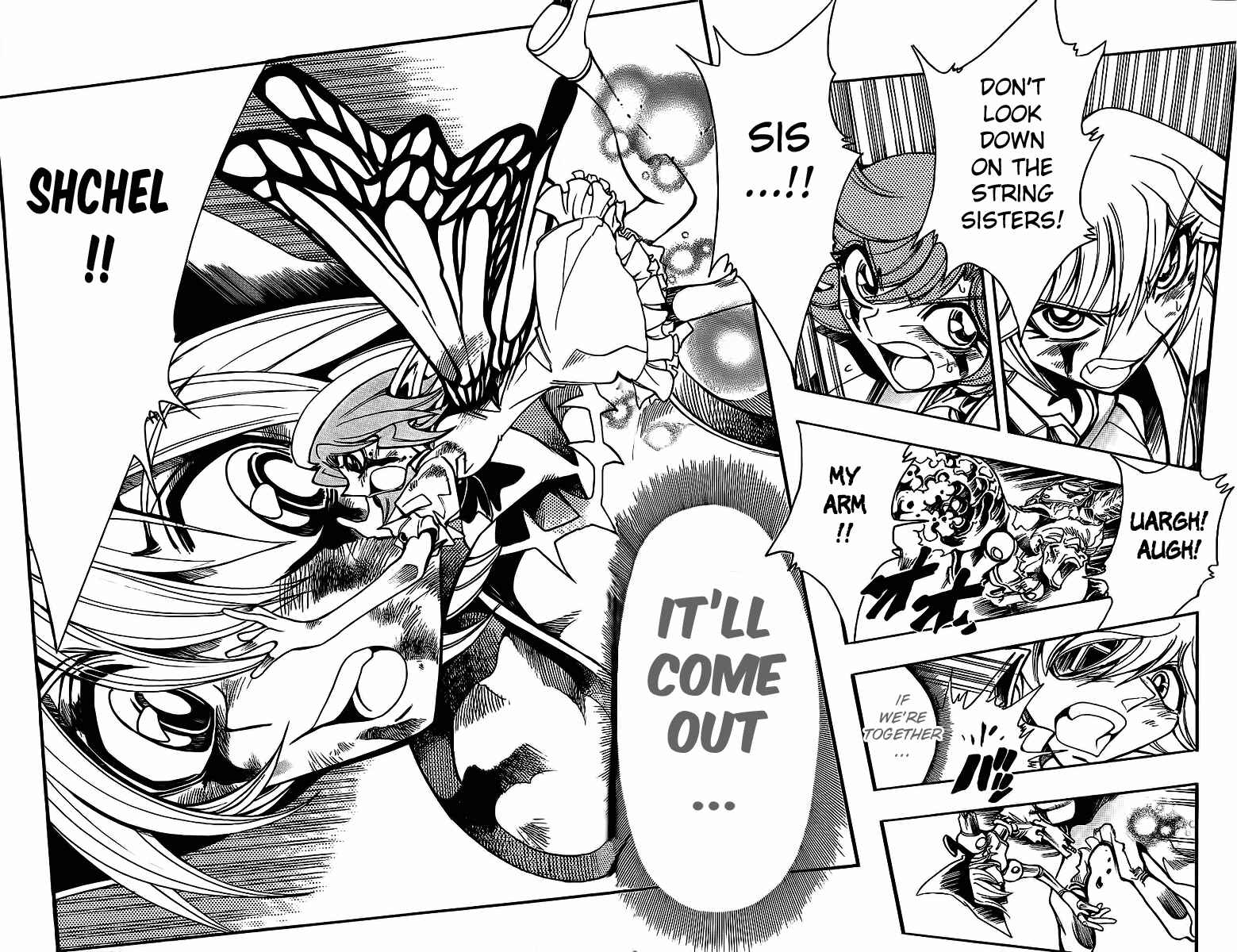 Page 13 Chapter 45 Hameln no Violin Hiki - Shchelkunchik