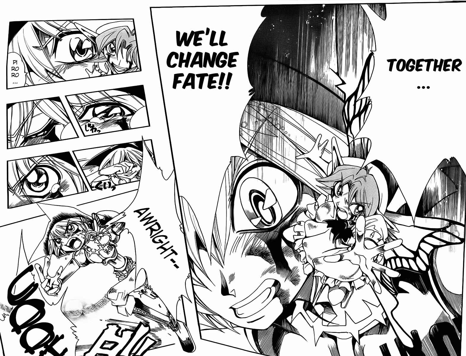 Page 14 Chapter 45 Hameln no Violin Hiki - Shchelkunchik