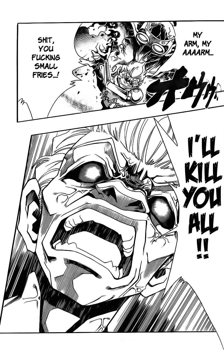 Page 16 Chapter 45 Hameln no Violin Hiki - Shchelkunchik