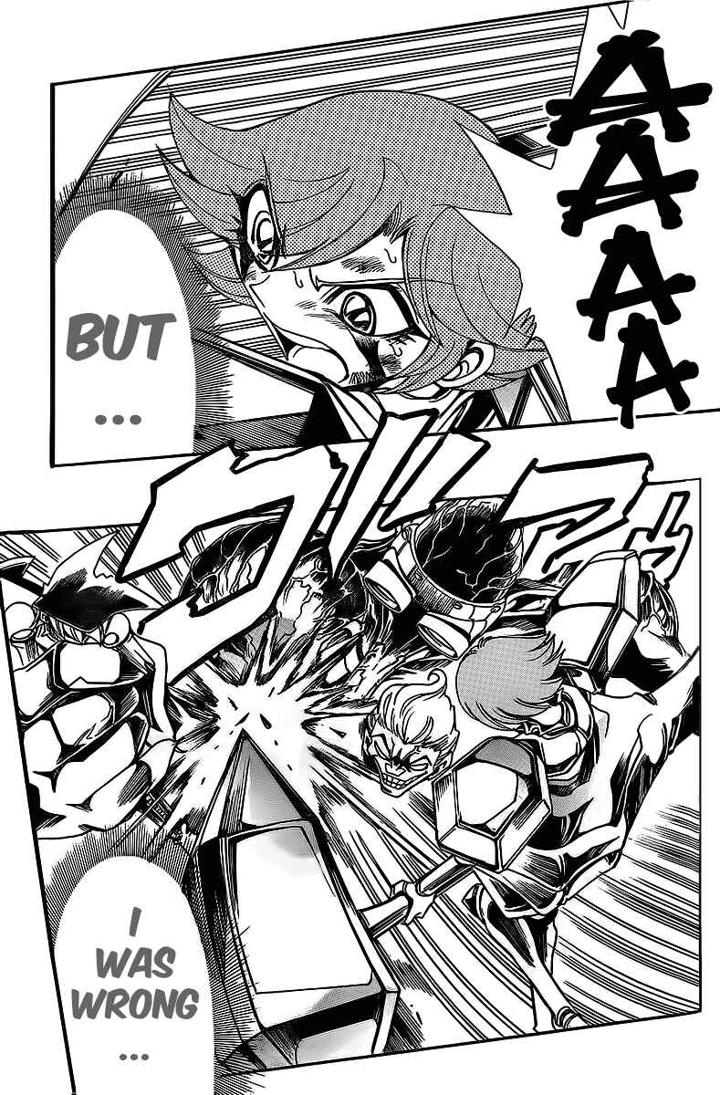 Page 9 Chapter 45 Hameln no Violin Hiki - Shchelkunchik