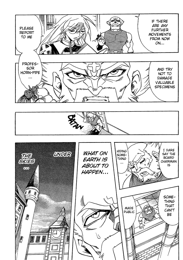 Page 15 Chapter 20 Hameln no Violin Hiki - Shchelkunchik