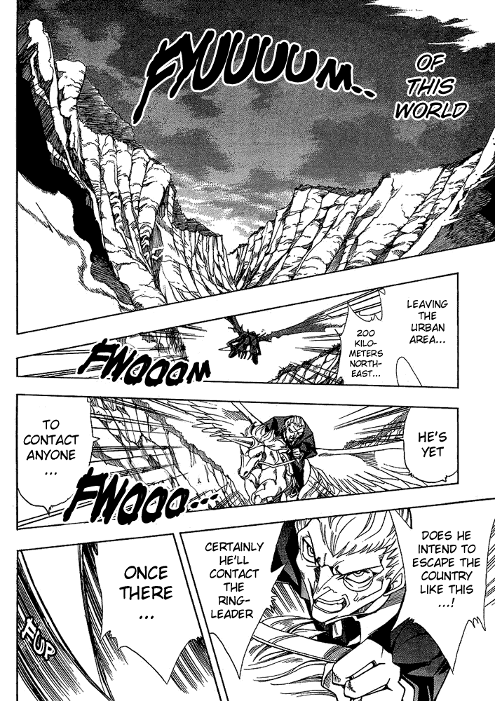 Page 16 Chapter 20 Hameln no Violin Hiki - Shchelkunchik