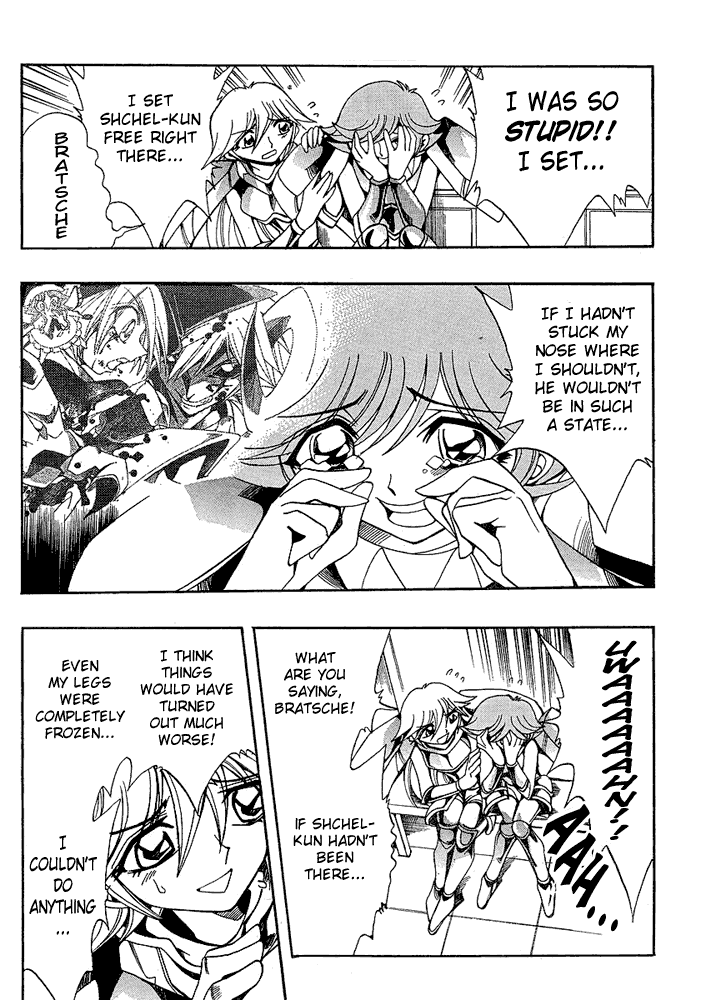 Page 2 Chapter 20 Hameln no Violin Hiki - Shchelkunchik