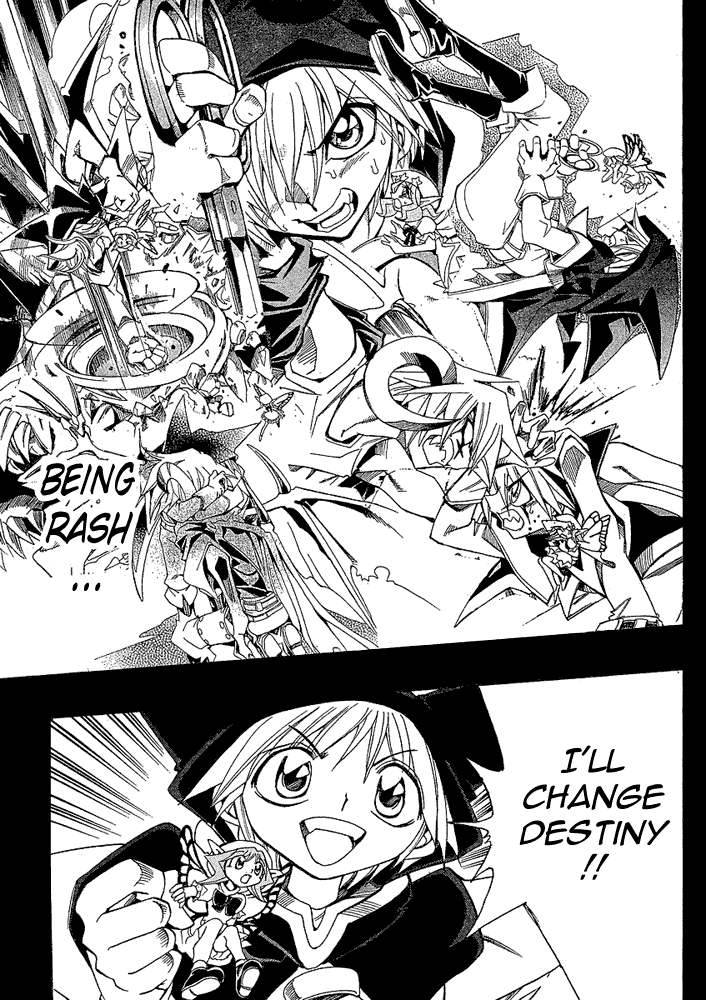 Page 22 Chapter 20 Hameln no Violin Hiki - Shchelkunchik
