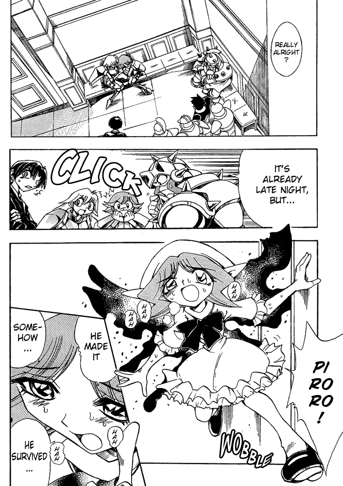 Page 6 Chapter 20 Hameln no Violin Hiki - Shchelkunchik