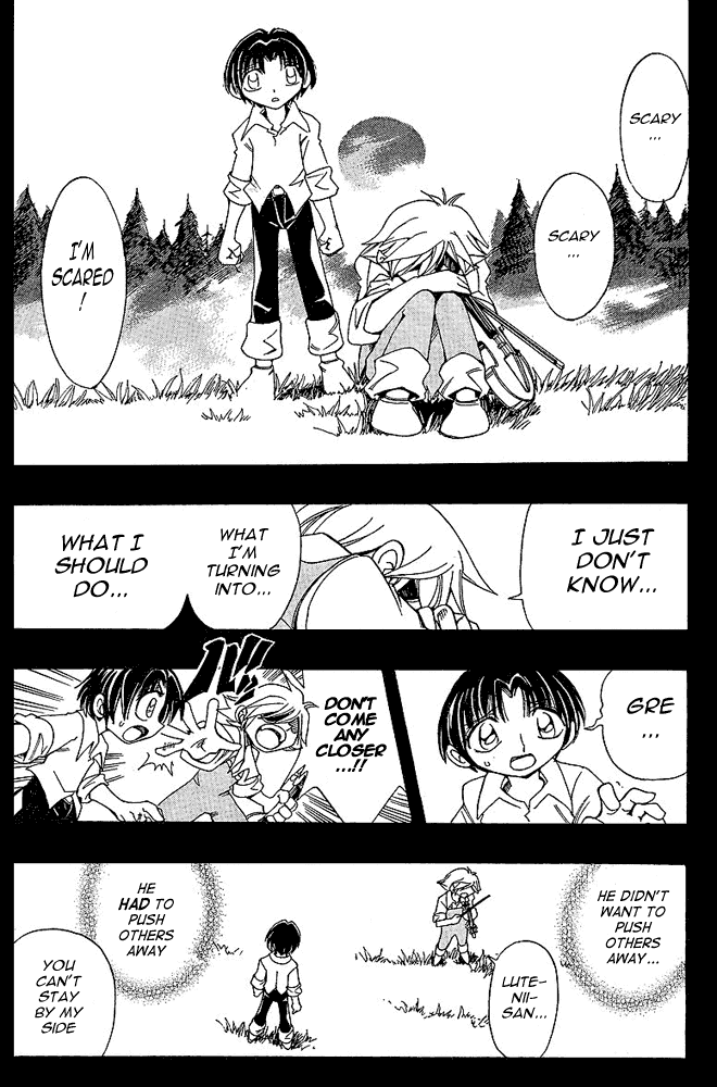 Page 10 Chapter 17 Hameln no Violin Hiki - Shchelkunchik