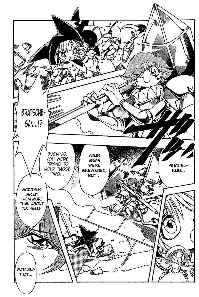 Page 19 Chapter 17 Hameln no Violin Hiki - Shchelkunchik