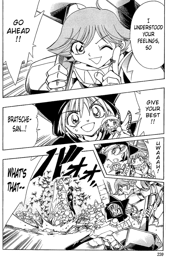 Page 20 Chapter 17 Hameln no Violin Hiki - Shchelkunchik