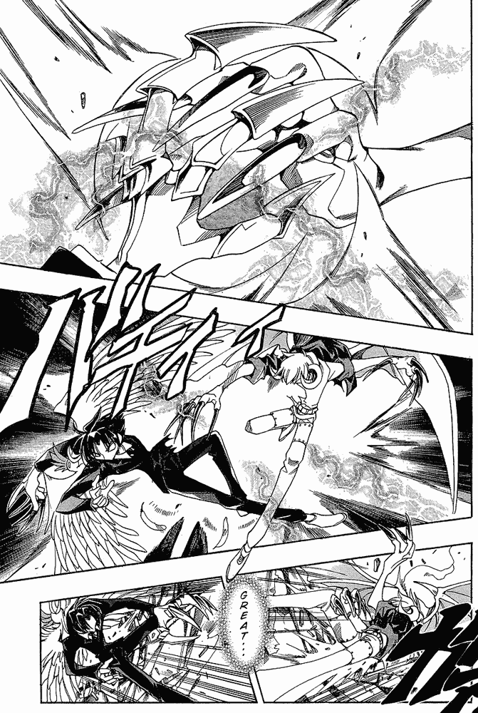 Page 5 Chapter 17 Hameln no Violin Hiki - Shchelkunchik