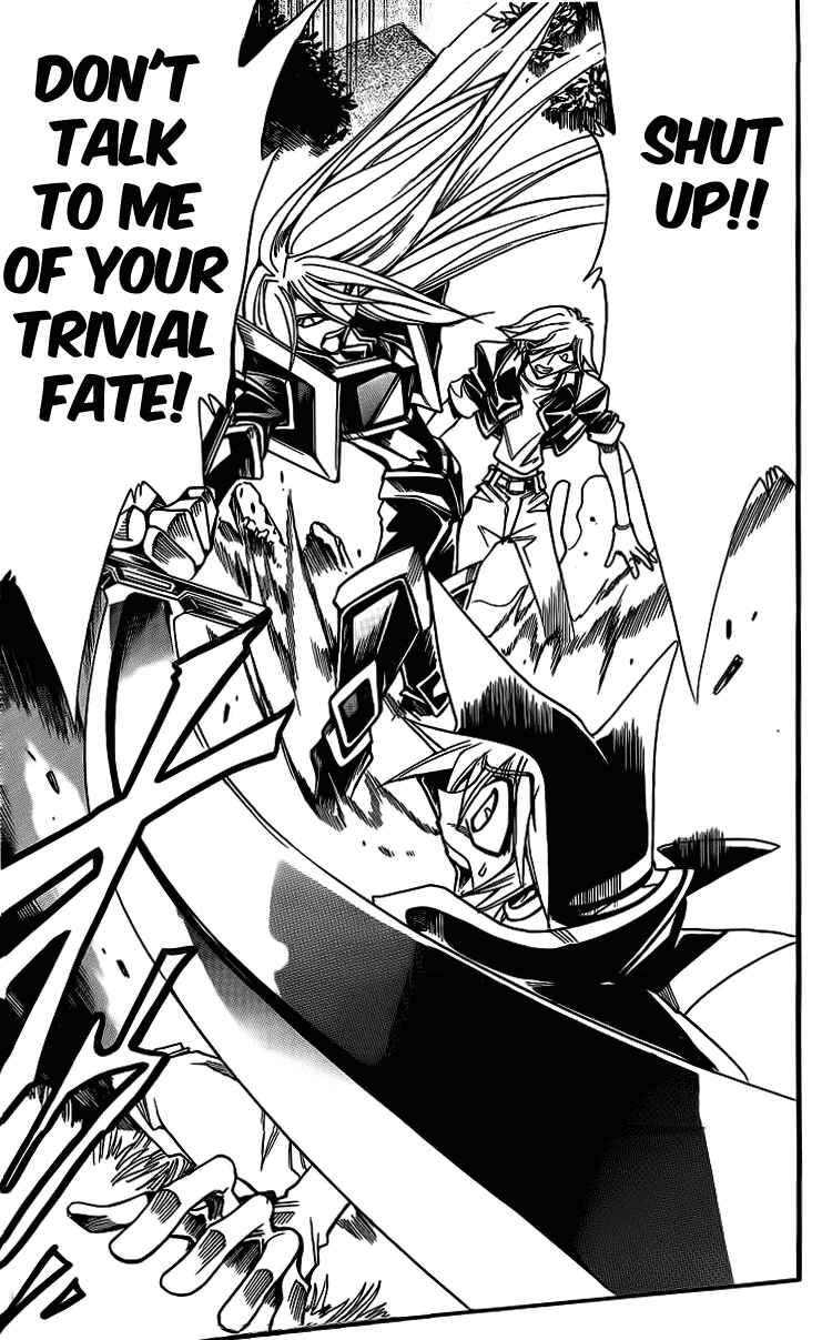 Page 12 Chapter 42 Hameln no Violin Hiki - Shchelkunchik