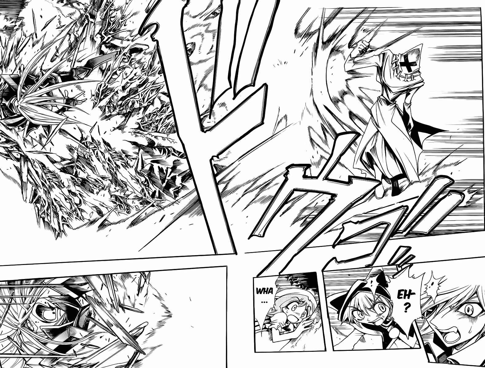 Page 14 Chapter 42 Hameln no Violin Hiki - Shchelkunchik