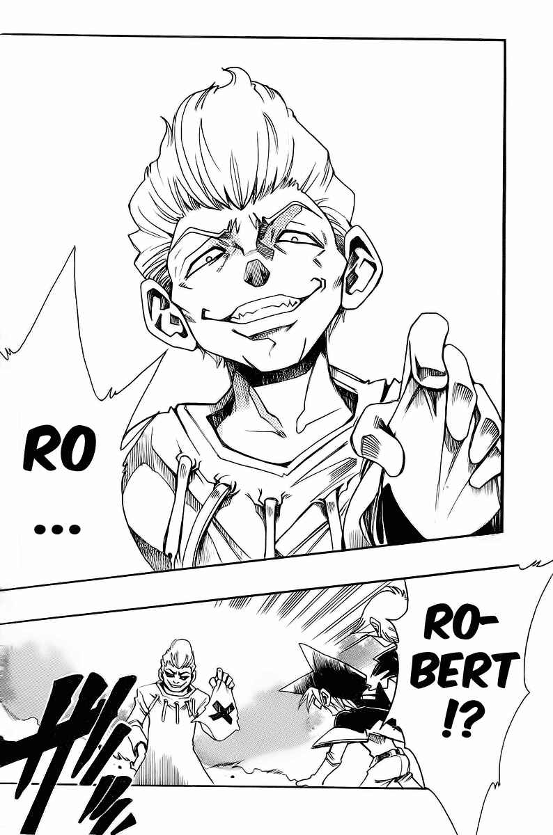 Page 19 Chapter 42 Hameln no Violin Hiki - Shchelkunchik