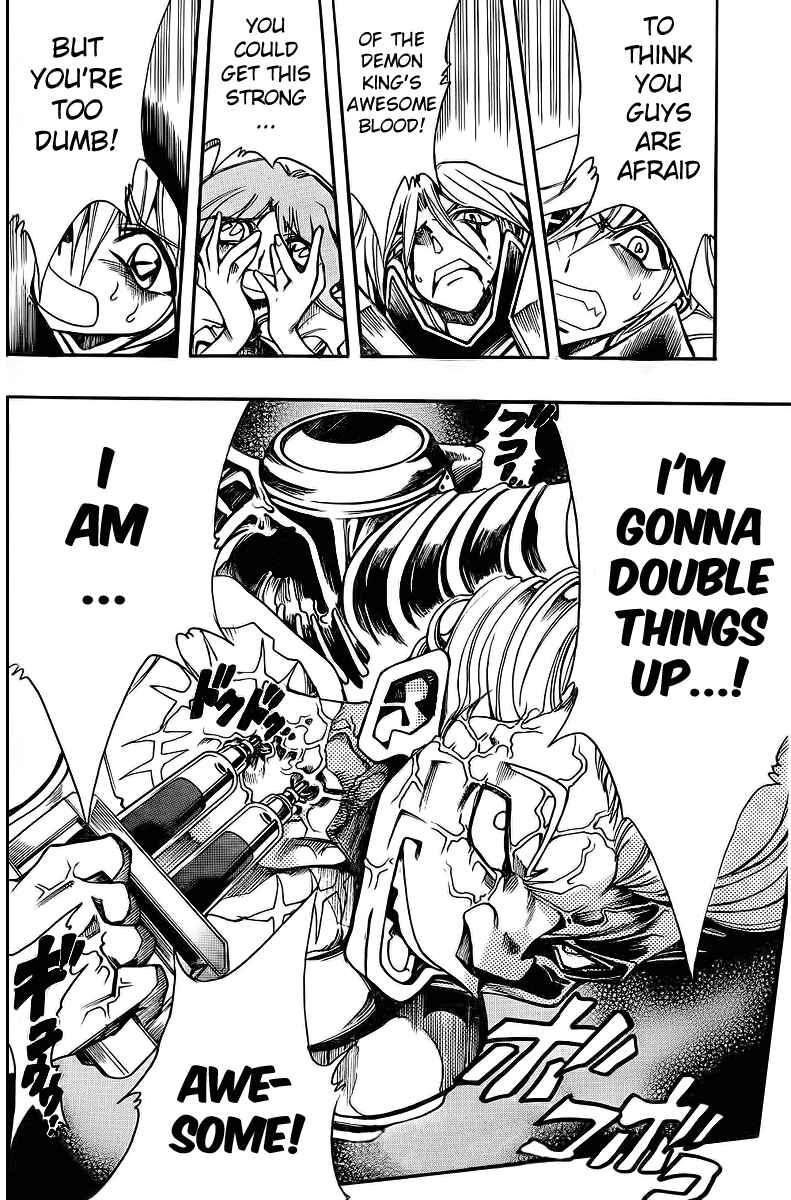 Page 23 Chapter 42 Hameln no Violin Hiki - Shchelkunchik