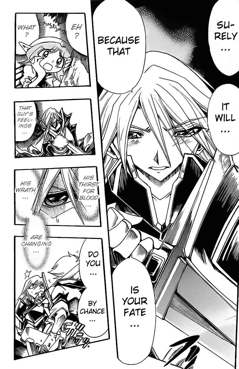 Page 5 Chapter 42 Hameln no Violin Hiki - Shchelkunchik