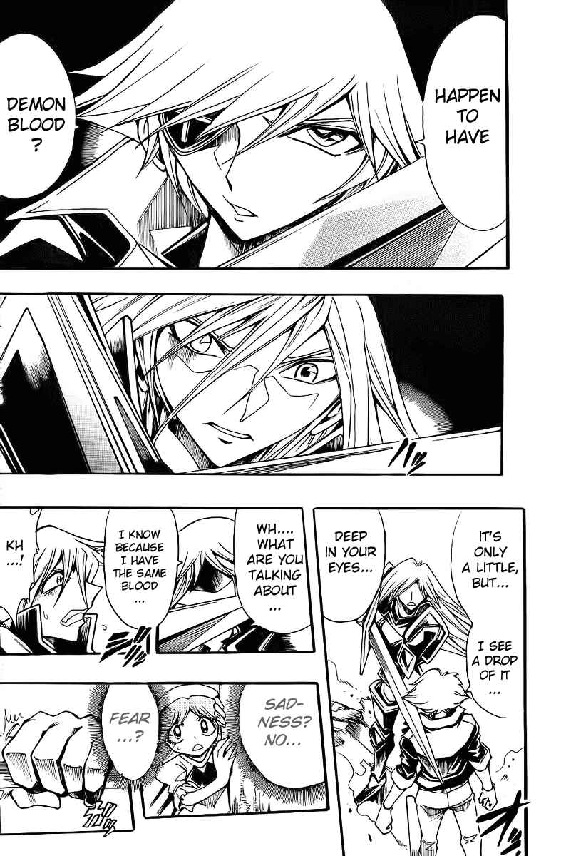Page 6 Chapter 42 Hameln no Violin Hiki - Shchelkunchik