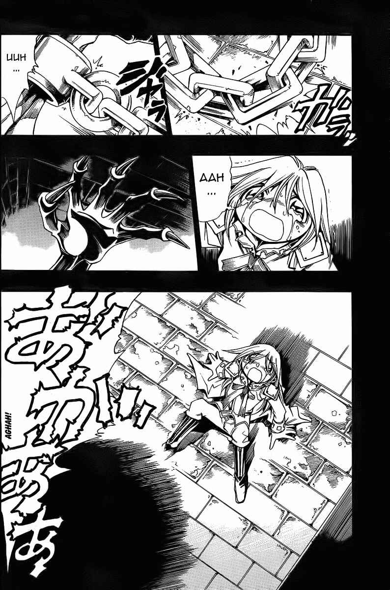 Page 8 Chapter 42 Hameln no Violin Hiki - Shchelkunchik