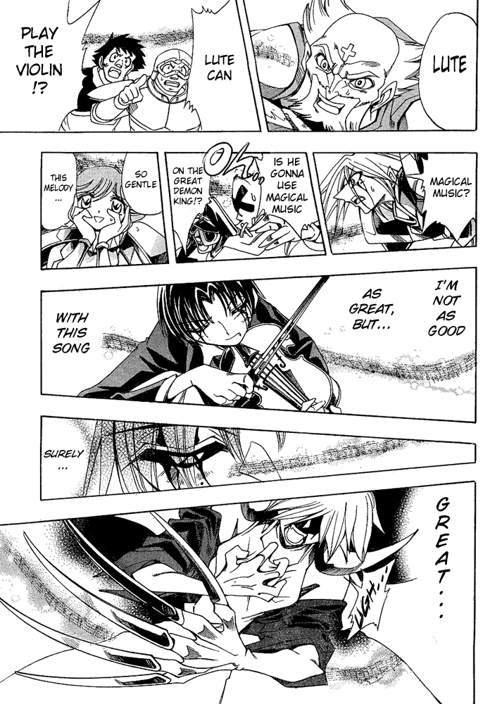 Page 12 Chapter 18 Hameln no Violin Hiki - Shchelkunchik