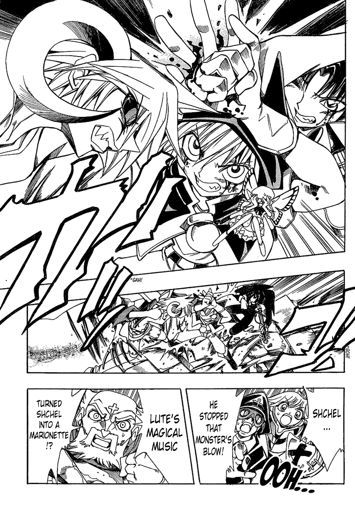 Page 14 Chapter 18 Hameln no Violin Hiki - Shchelkunchik