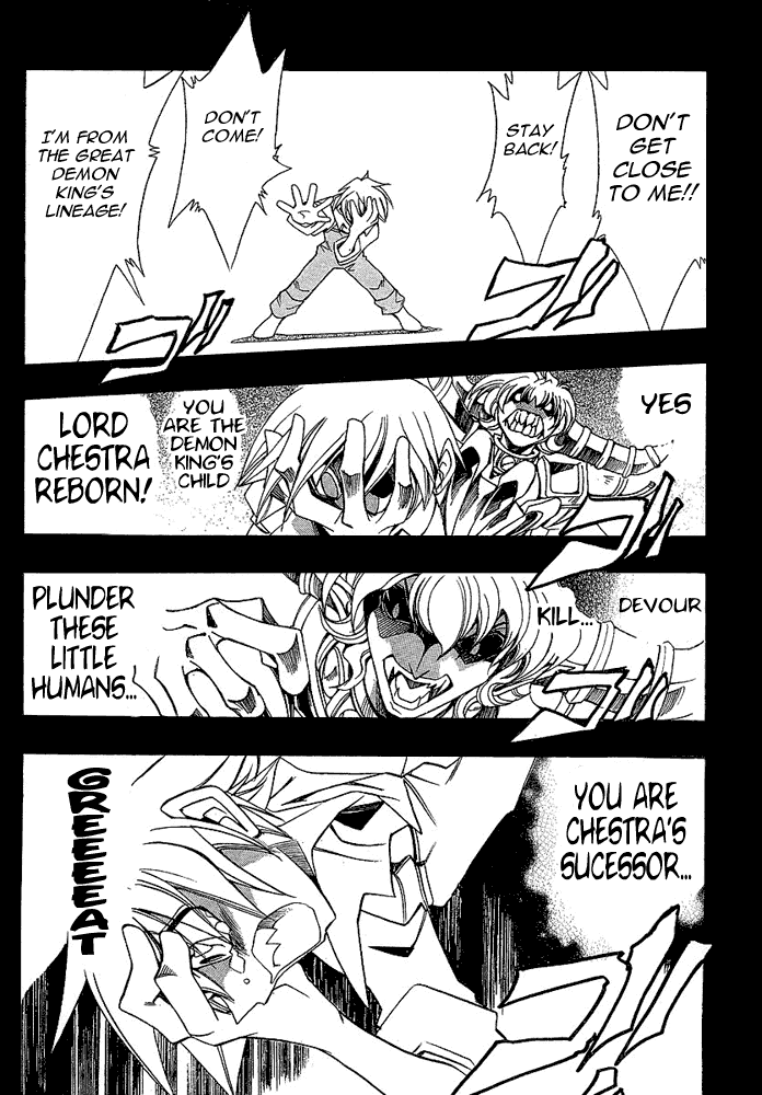 Page 18 Chapter 18 Hameln no Violin Hiki - Shchelkunchik