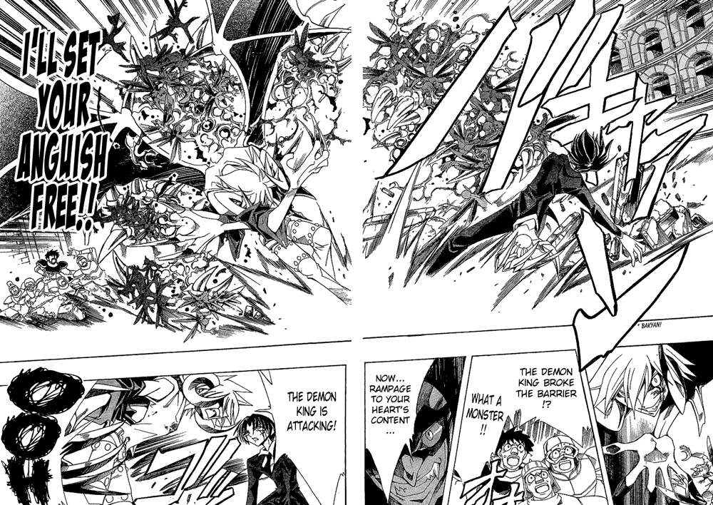 Page 2 Chapter 18 Hameln no Violin Hiki - Shchelkunchik