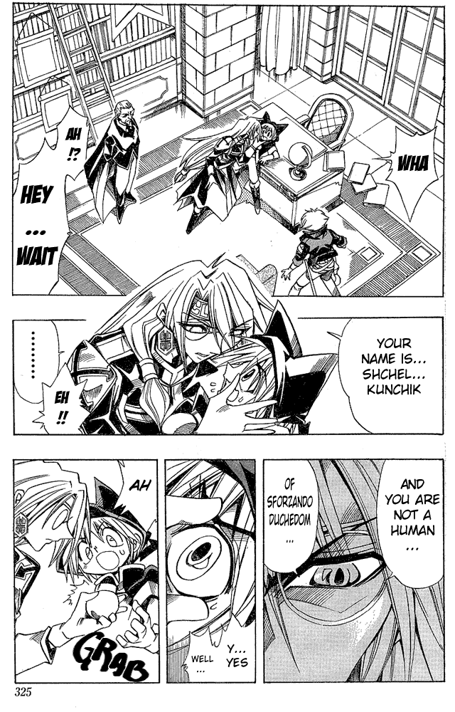 Page 13 Chapter 5 Hameln no Violin Hiki - Shchelkunchik