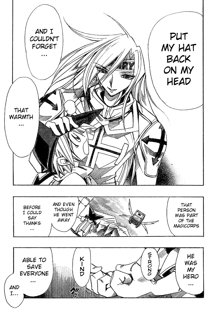 Page 17 Chapter 5 Hameln no Violin Hiki - Shchelkunchik
